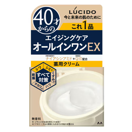 루시도 약용 퍼펙트 스킨크림 EX  90g  남성용 올인원 케어 제품. (의약부외품)