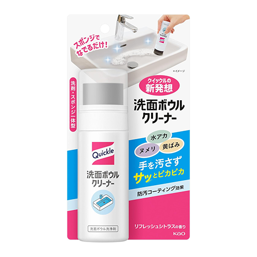 카오 퀵클 세면대 볼 클리너 100ml 세제·스펀지 일체형 / 손 안 더럽게 쓱 반짝