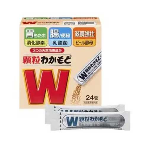 과립 와카모토 24포　지정의약부외품