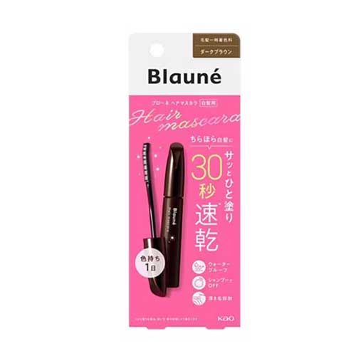 브로네 헤어 마스카라 다크 브라운 12mL