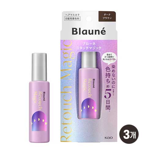 브로네 리터치 매직 헤어 마스카라 다크 브라운 14mL3개세트