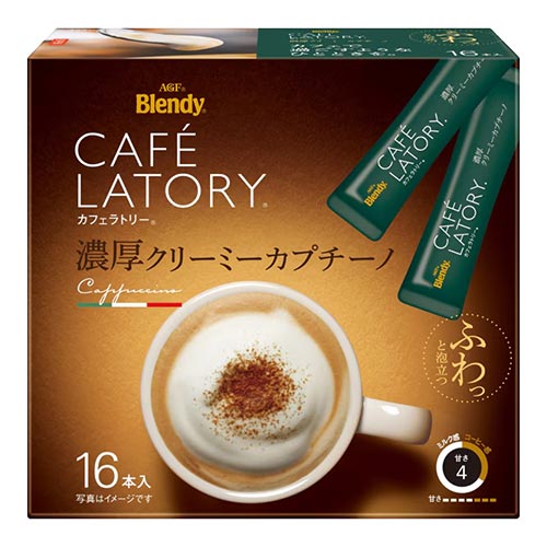 AGF 블랜디 Blendy  브렌디R 카페라토리R 스틱 농후 크리미 카푸치노 16개입