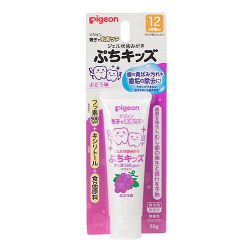 피죤 (Pigeon) 젤 타입 어린이 치약 푸치키즈 50g (12개월) 포도맛
