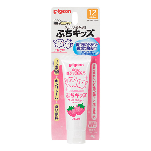 피죤 (Pigeon) 젤 타입 어린이 치약 푸치키즈 50g (12개월) 딸기맛