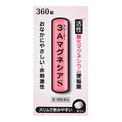 3A 마그네시아 S 360정 후직스 【제3류 의약품】비자극성 변비 치료제