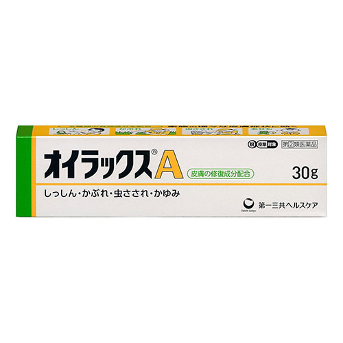 오이락스A  연고30g  【지정제2류의약품】 63137●