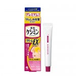 케시민 크림 EX 12g 기미집중케어 