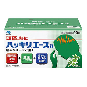 고바야시제약 핫키리 에스알파 90포  【지정제2류의약품】