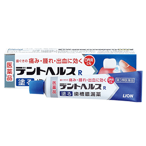덴토헤루스R 40g 【제3류의약품】■