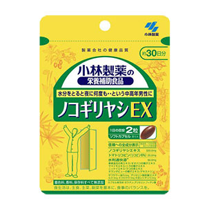 노코기리야시(톱야자열매) EX 60정 고바야시제약 