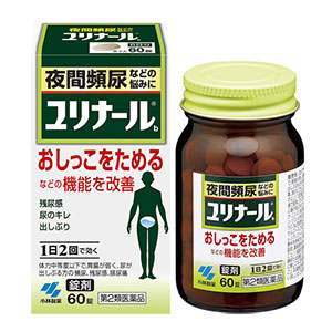 유리나루b 60정  코바야시제약 빈뇨 잔뇨 야간배뇨 