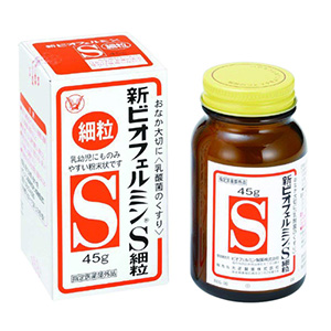 신비오페르민S 세립(가루타입) 45g　 아기  유산균