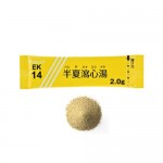 크라시에 반하사심탕 (半夏瀉心湯) 42포 과립한방  【EK-14】