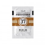 쯔무라 반하백출천마탕 (半夏白朮天麻湯)  42포 과립한방 【37번】