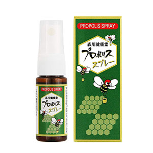 모리카와 건강당 프로폴리스 스프레이 20ml