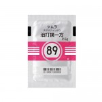 쯔무라 치타박일방 (治打撲一方) 42포 과립한방 【89번】