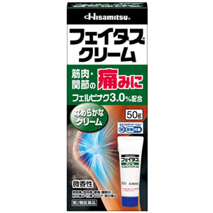훼이타스 크림타입  바르는 파스 펠비낙 50g 