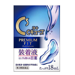 렌즈용 로토 씨큐브 프리미엄 핏 18ml 로토C큐브 렌즈용안약 장착액
