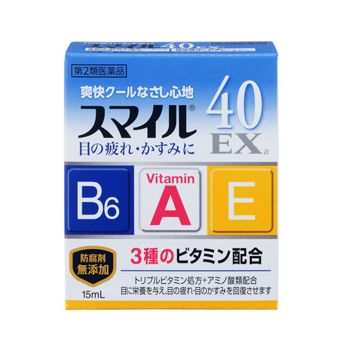 스마일40 EXa (상쾌 쿨타입) 15ml 　【제2류의약품】　라이온제약 
