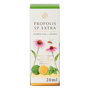 모리카와 건강당 프로폴리스 스프레이 엑스트라EXTRA 20ml 
