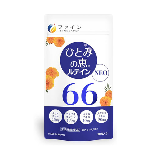 파인 FINE JAPAN 히토미노메구미 루테인 66 NEO 30일분 90정