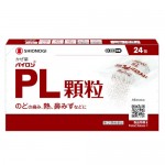 파이론 PL 과립 24포 【지정제2류의약품】