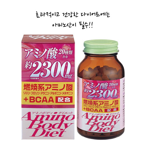 오리히로 아미노 바디 다이어트 300정 약25일분