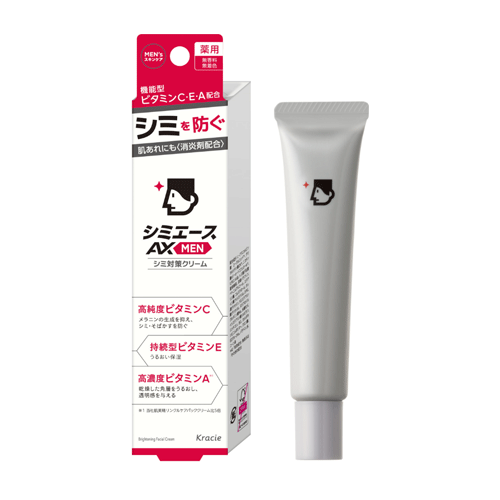 크라시에 약용 기미에이스 AX 맨즈 크림 25g