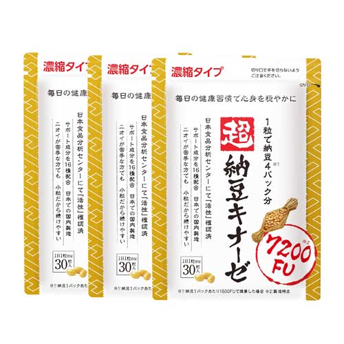 초낫토키나제 일본 낫토 7200FU 30정 30일분 X3개세트 나토키나제