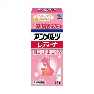 고바야시제약 안메르츠 레이디나 물파스 46ml 펠비낙 무향