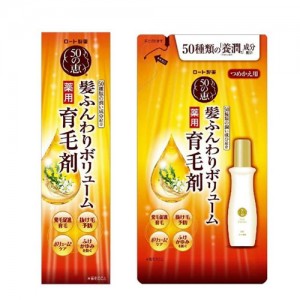 50의메구미 풍성한 머리결 약용육모제 160ml