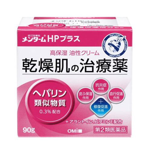 HP플러스  90g 【제2류의약품】