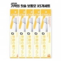 상품 섬네일