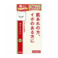상품 섬네일