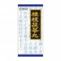 상품 섬네일