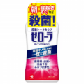 상품 섬네일