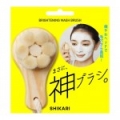 상품 섬네일
