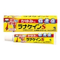 Product Thumbnail