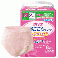 Product Thumbnail
