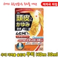상품 섬네일
