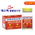 상품 섬네일