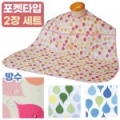 상품 섬네일