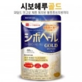 상품 섬네일