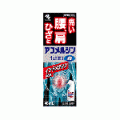 상품 섬네일