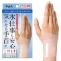 상품 섬네일