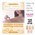 상품 섬네일