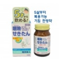 상품 섬네일