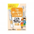 상품 섬네일