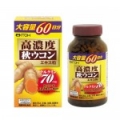 상품 섬네일