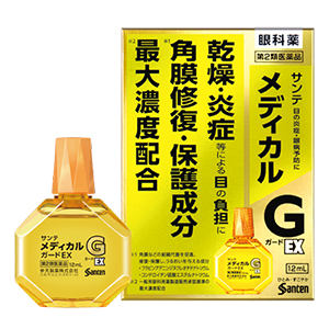 산테메디컬 가드 EX 메디컬 G EX 12ml   2027.08
